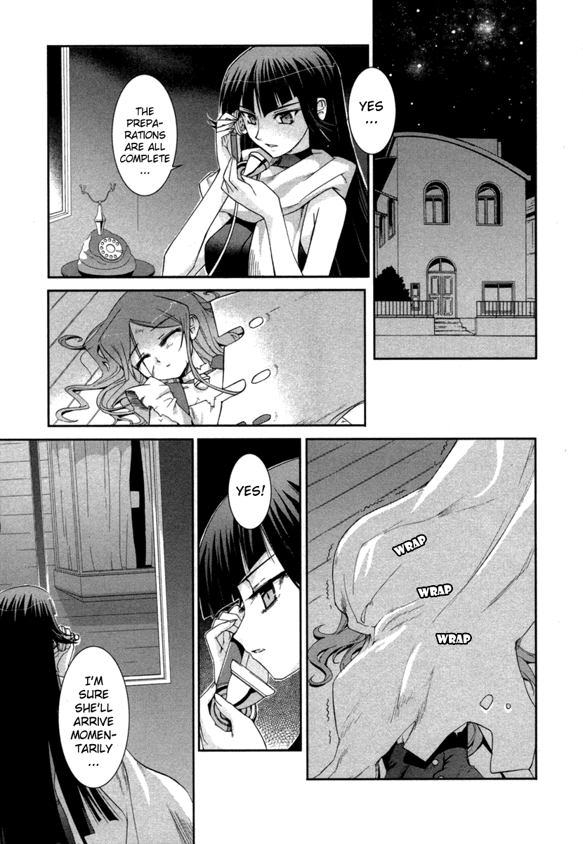 Halaman dari Uta-kata Chapter 7