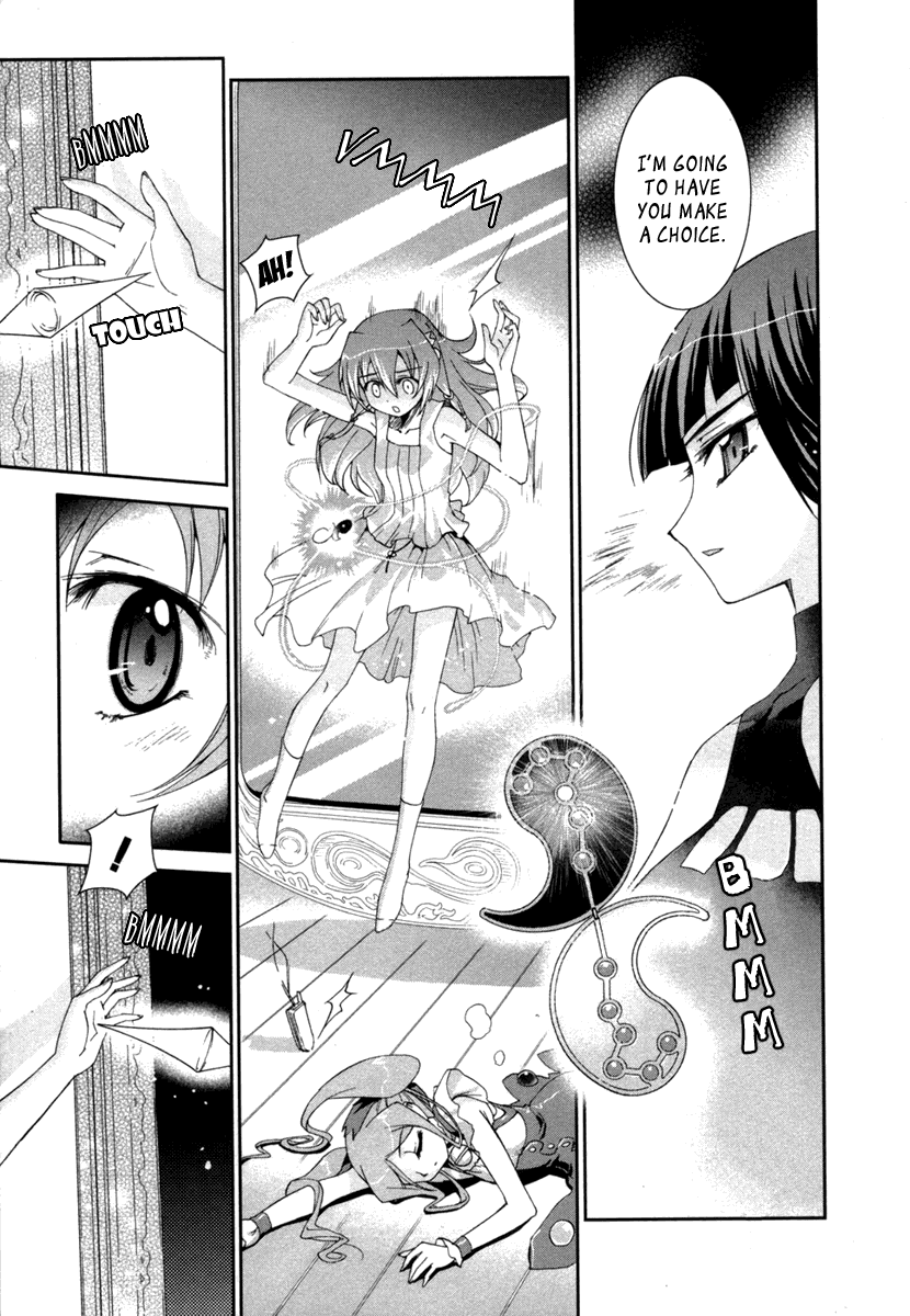 Halaman dari Uta-kata Chapter 7