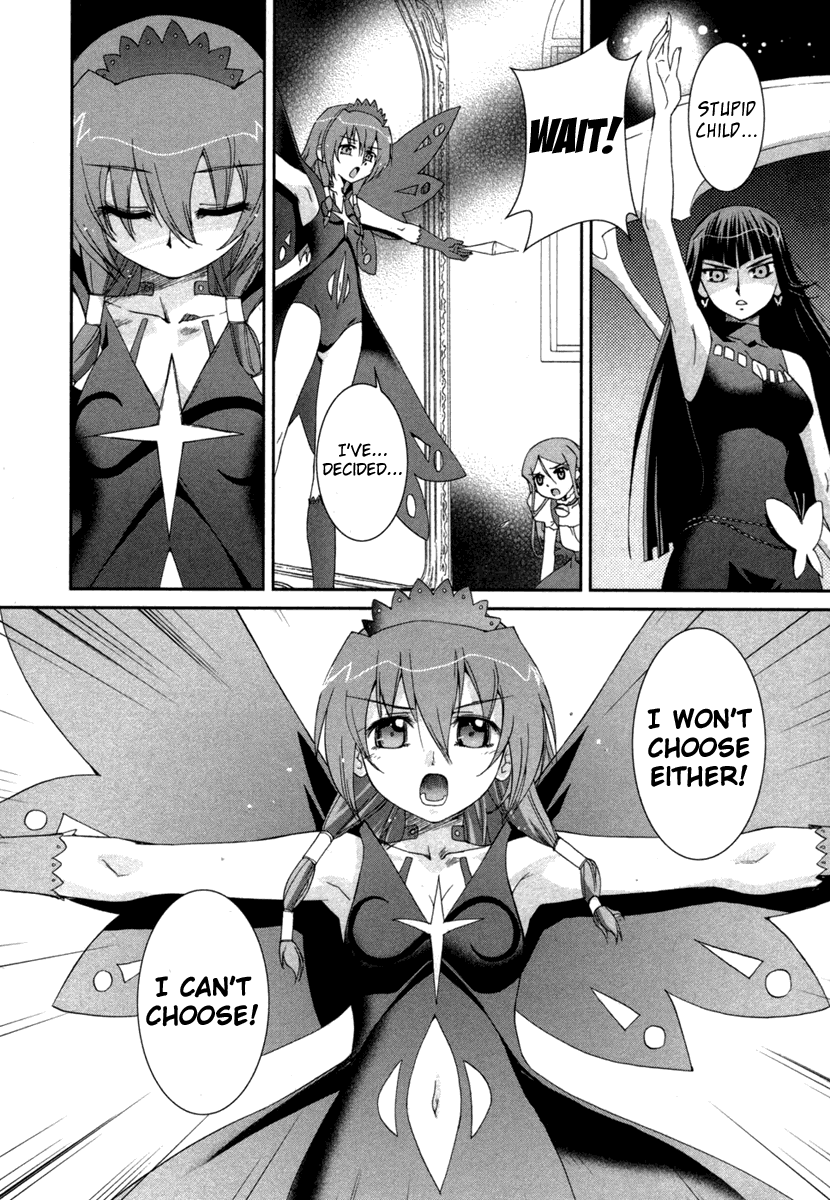 Halaman dari Uta-kata Chapter 7