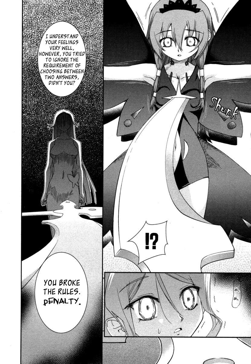 Halaman dari Uta-kata Chapter 7