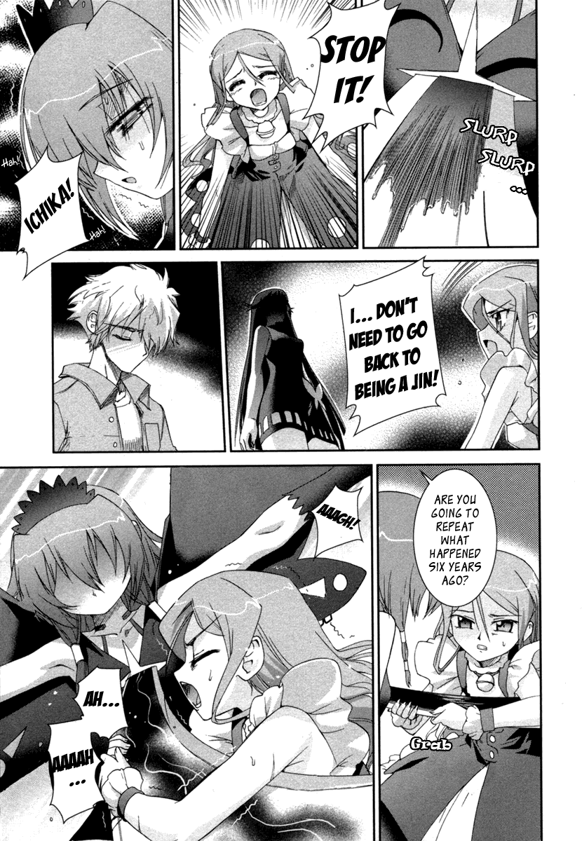 Halaman dari Uta-kata Chapter 7