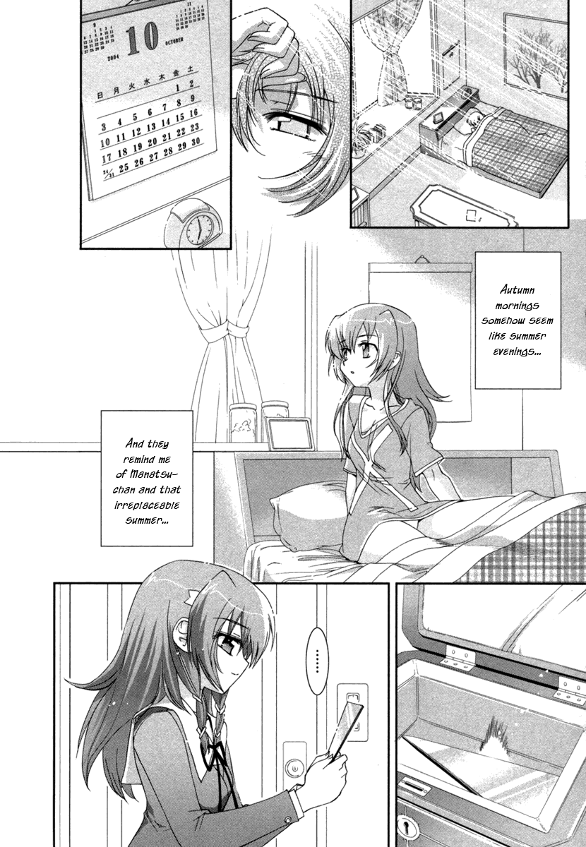 Halaman dari Uta-kata Chapter 7