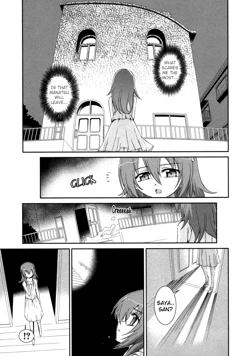 Halaman dari Uta-kata Chapter 7