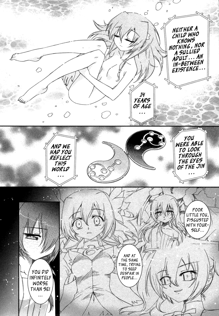 Halaman dari Uta-kata Chapter 7