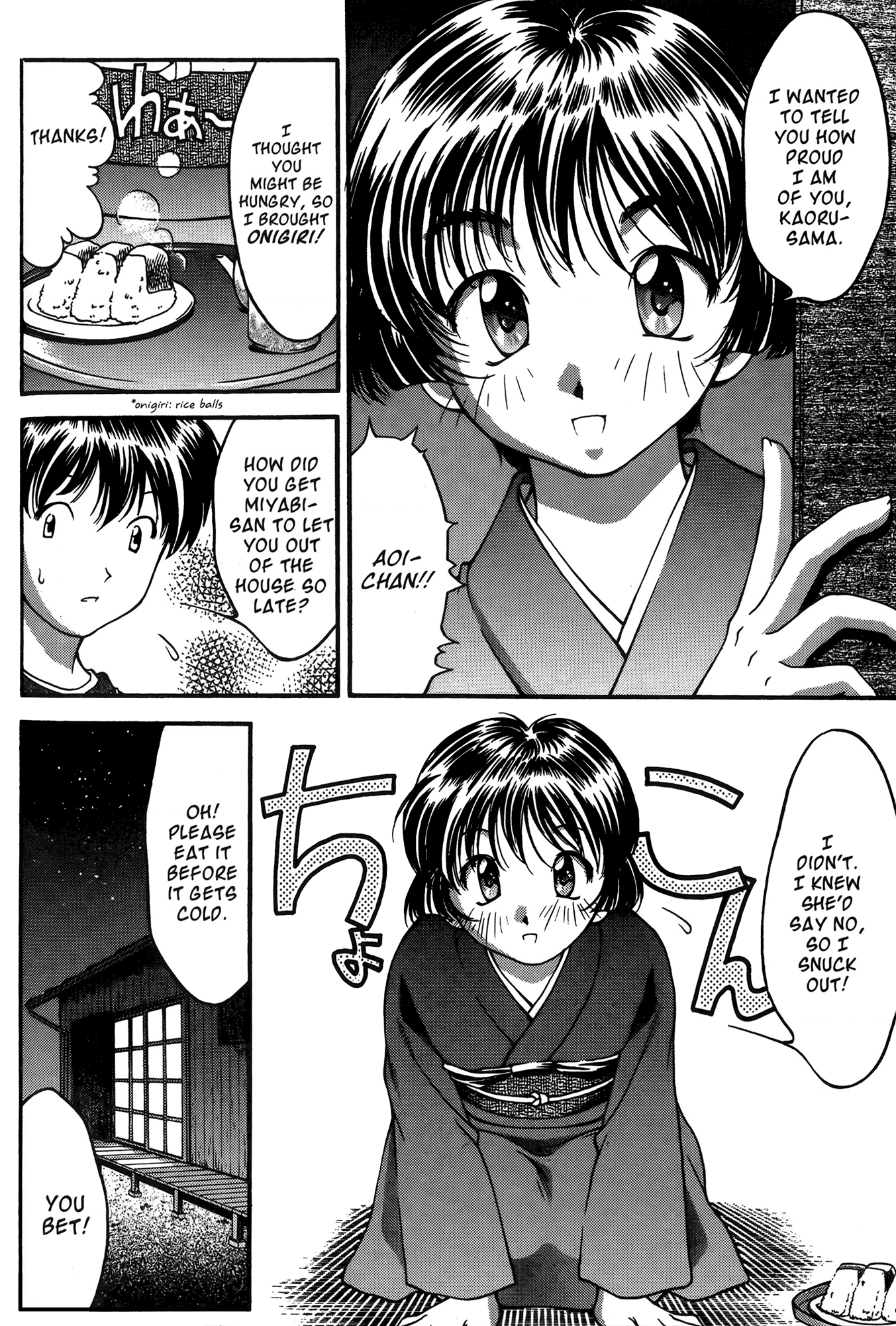 Halaman dari Ai Yori Aoshi Chapter 24