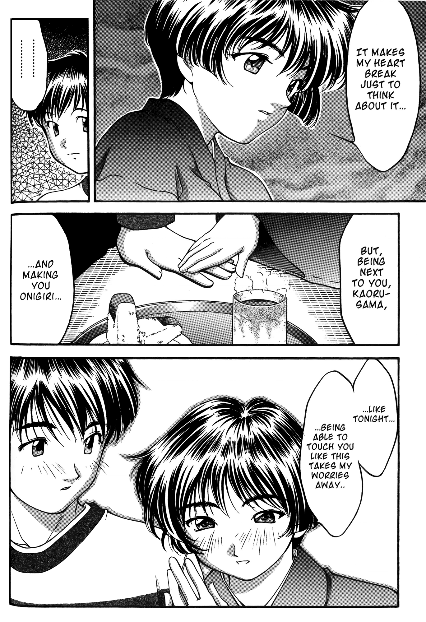 Halaman dari Ai Yori Aoshi Chapter 24