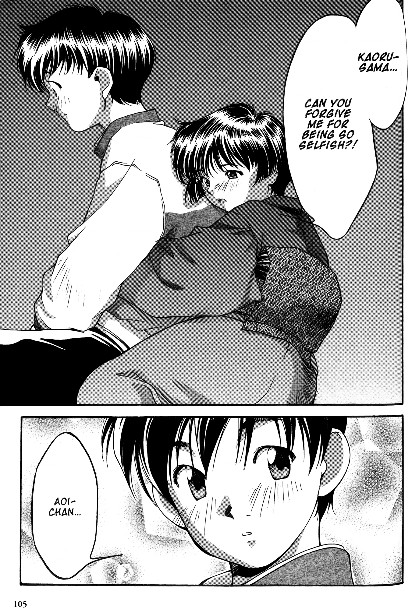 Halaman dari Ai Yori Aoshi Chapter 24