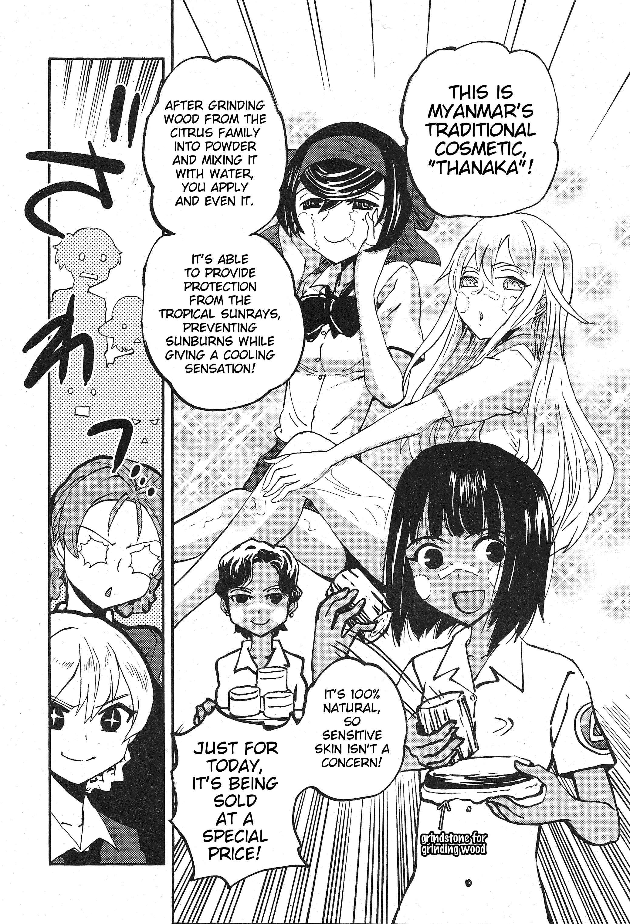 26