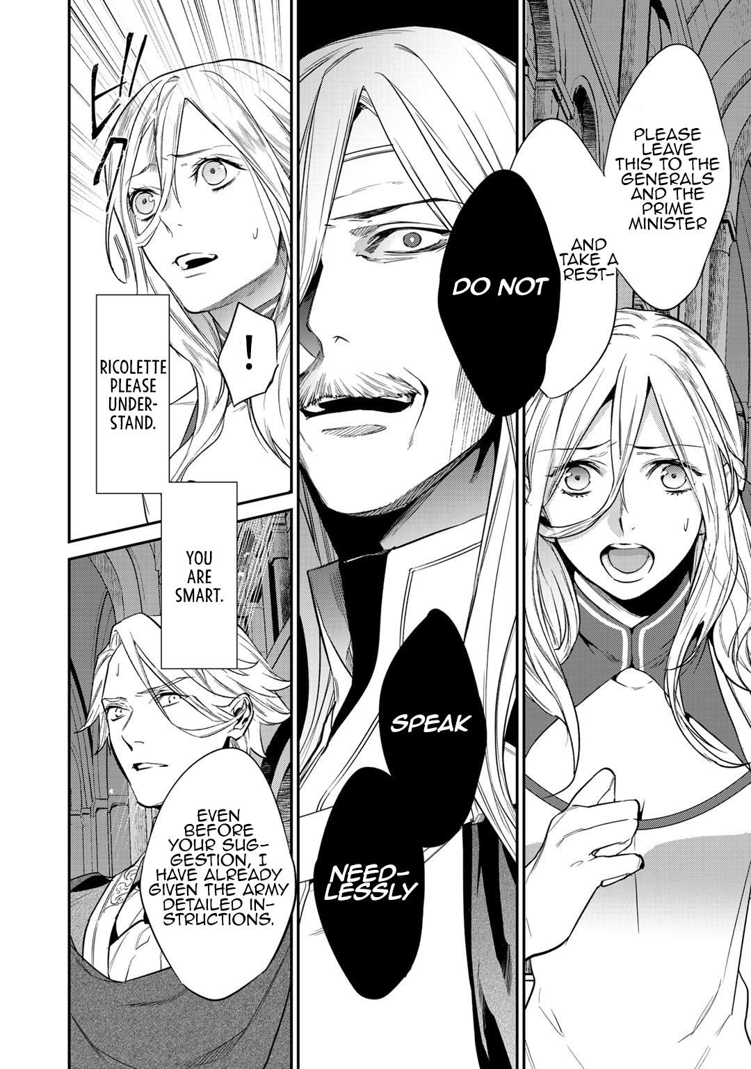 Halaman dari Kekkaishi e no Tensei Chapter 18