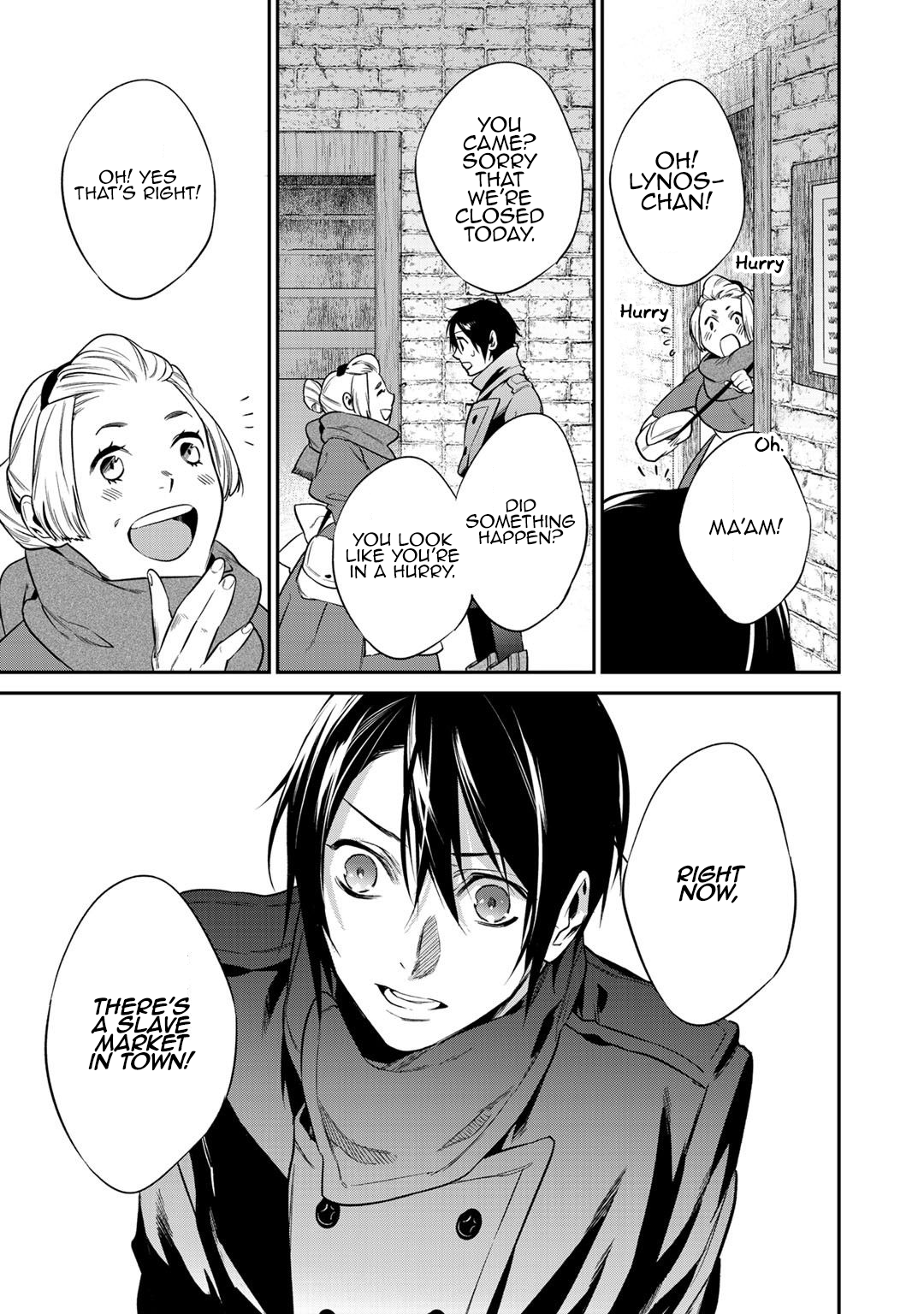 Halaman dari Kekkaishi e no Tensei Chapter 18