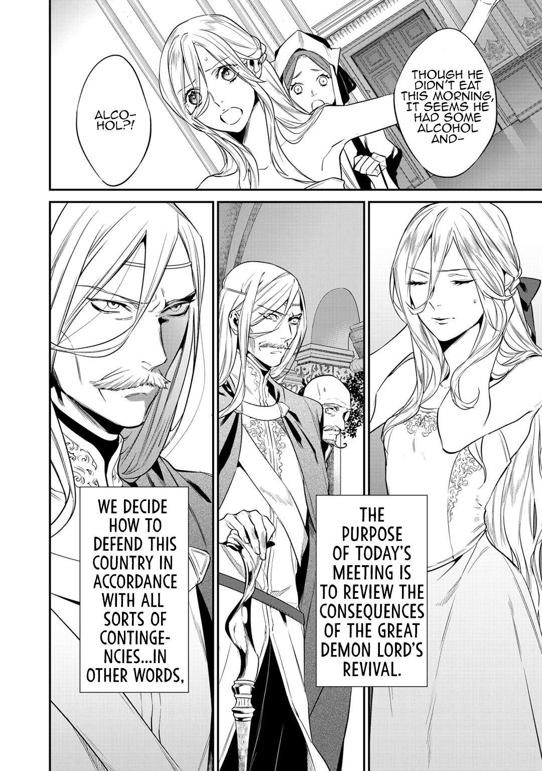 Halaman dari Kekkaishi e no Tensei Chapter 18