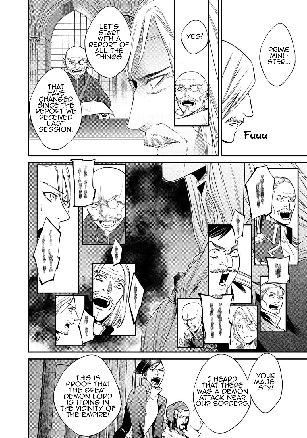 Halaman dari Kekkaishi e no Tensei Chapter 18