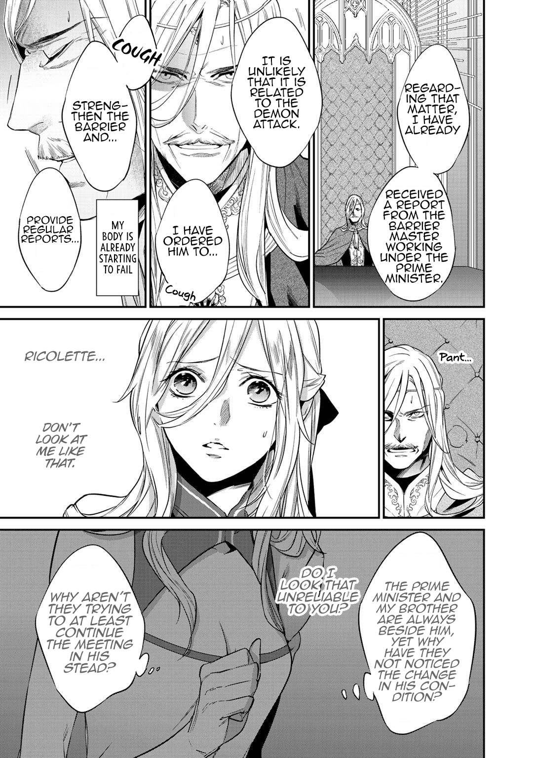 Halaman dari Kekkaishi e no Tensei Chapter 18