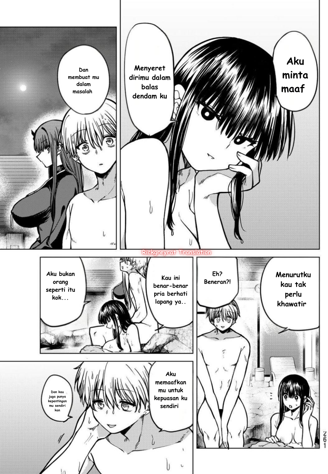 Kurotsuki no Yaergnacht Chapter 22 - halaman 6