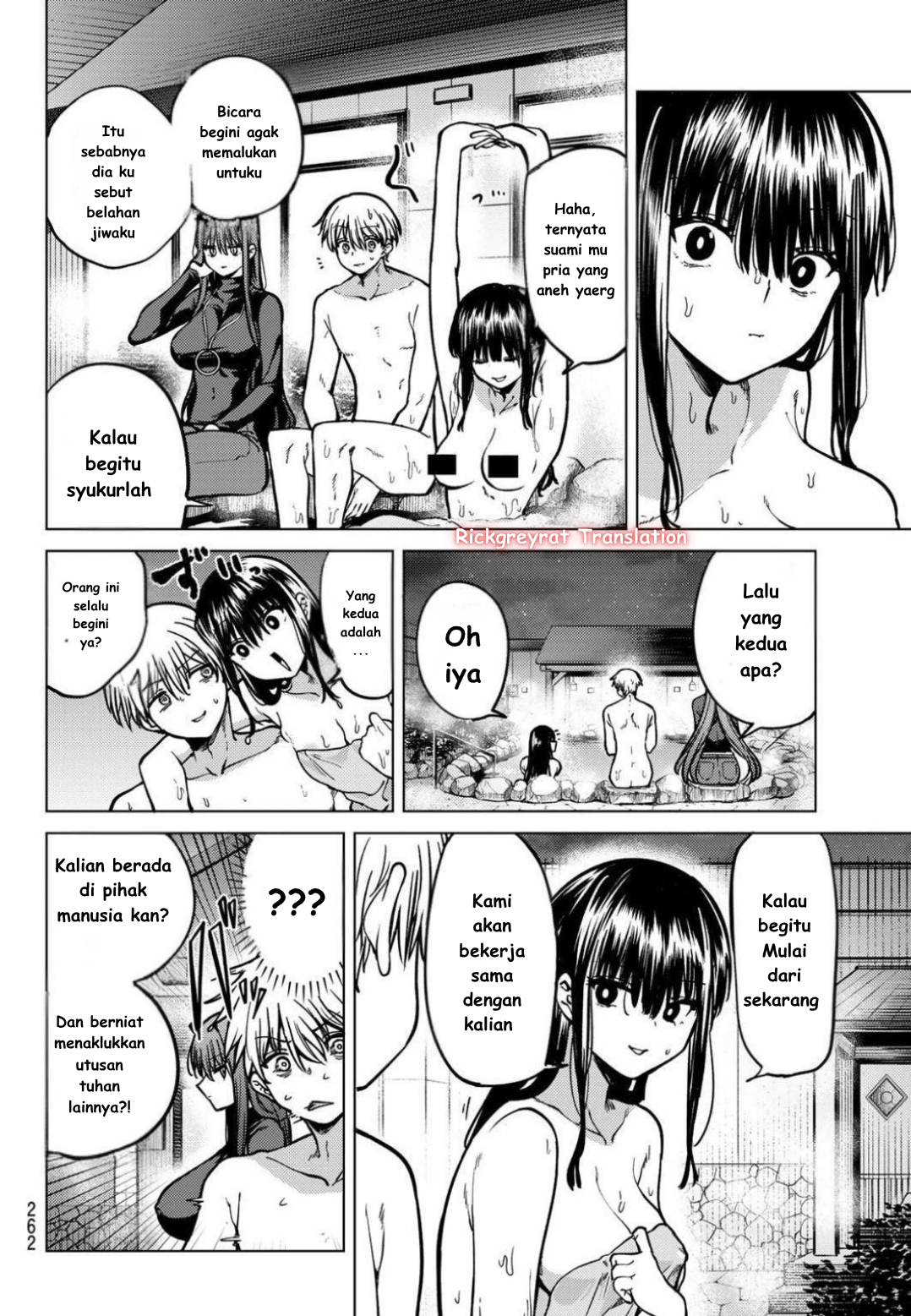 Kurotsuki no Yaergnacht Chapter 22 - halaman 7