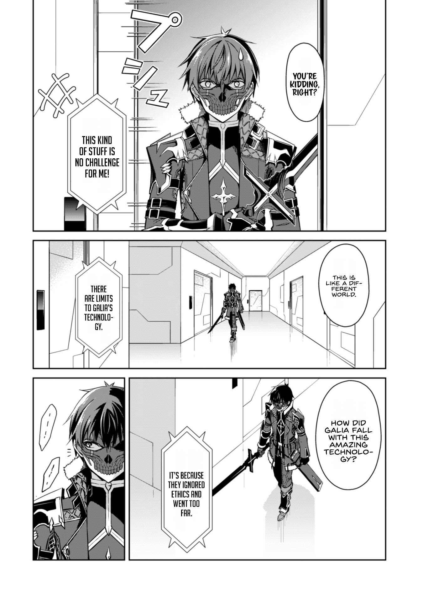 Halaman dari Boushoku no Berserk ~Ore dake Level to Iu Gainen wo Toppa suru~ Chapter 33