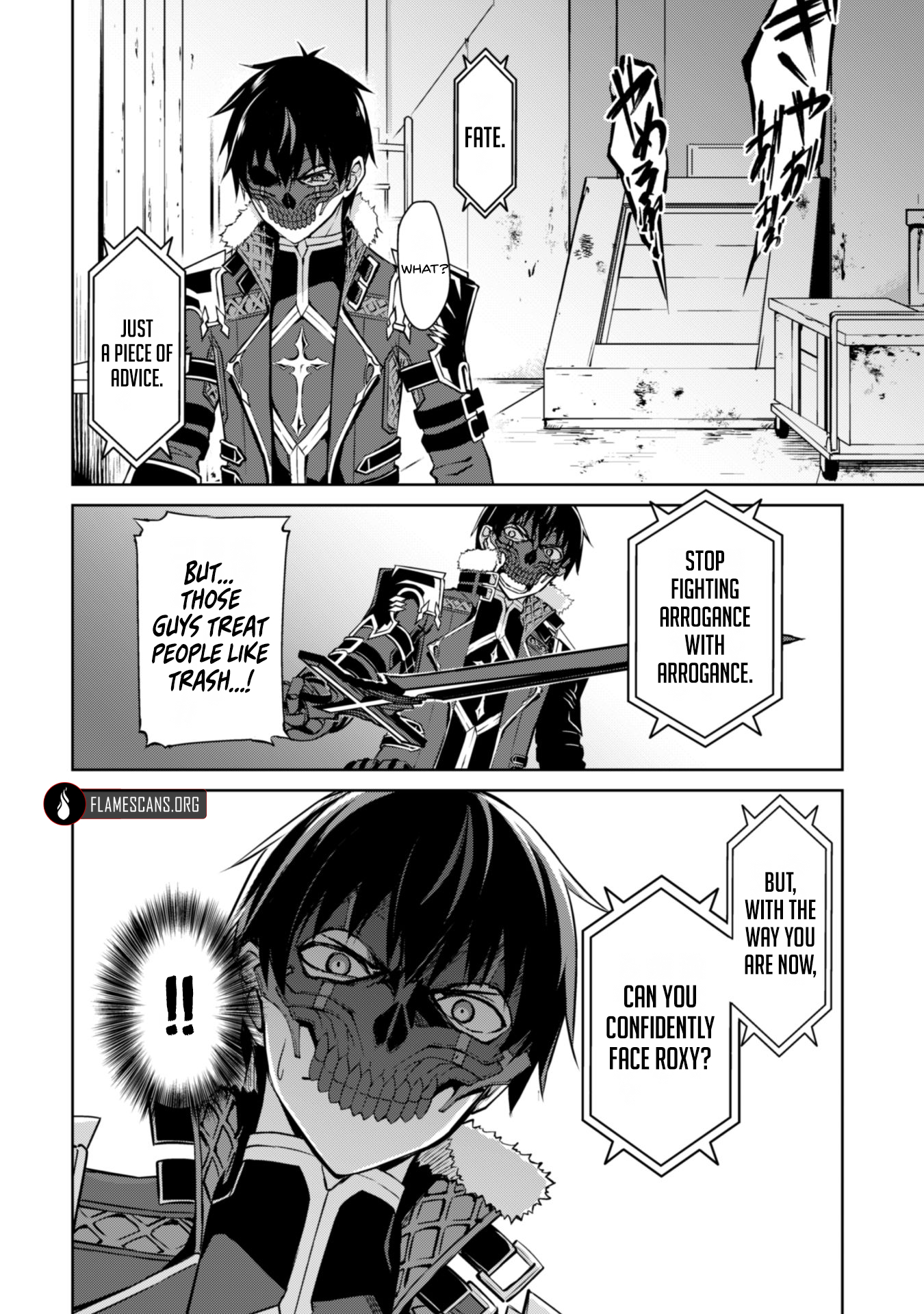 Halaman dari Boushoku no Berserk ~Ore dake Level to Iu Gainen wo Toppa suru~ Chapter 33