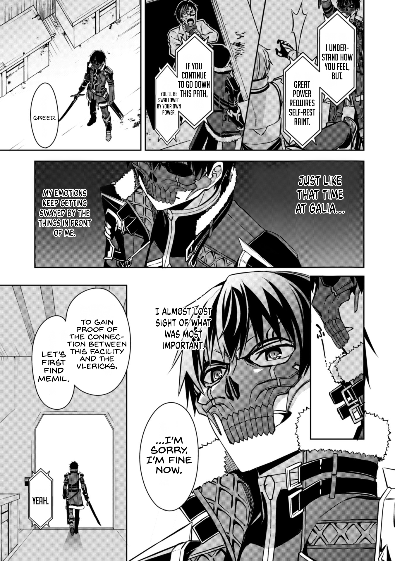 Halaman dari Boushoku no Berserk ~Ore dake Level to Iu Gainen wo Toppa suru~ Chapter 33