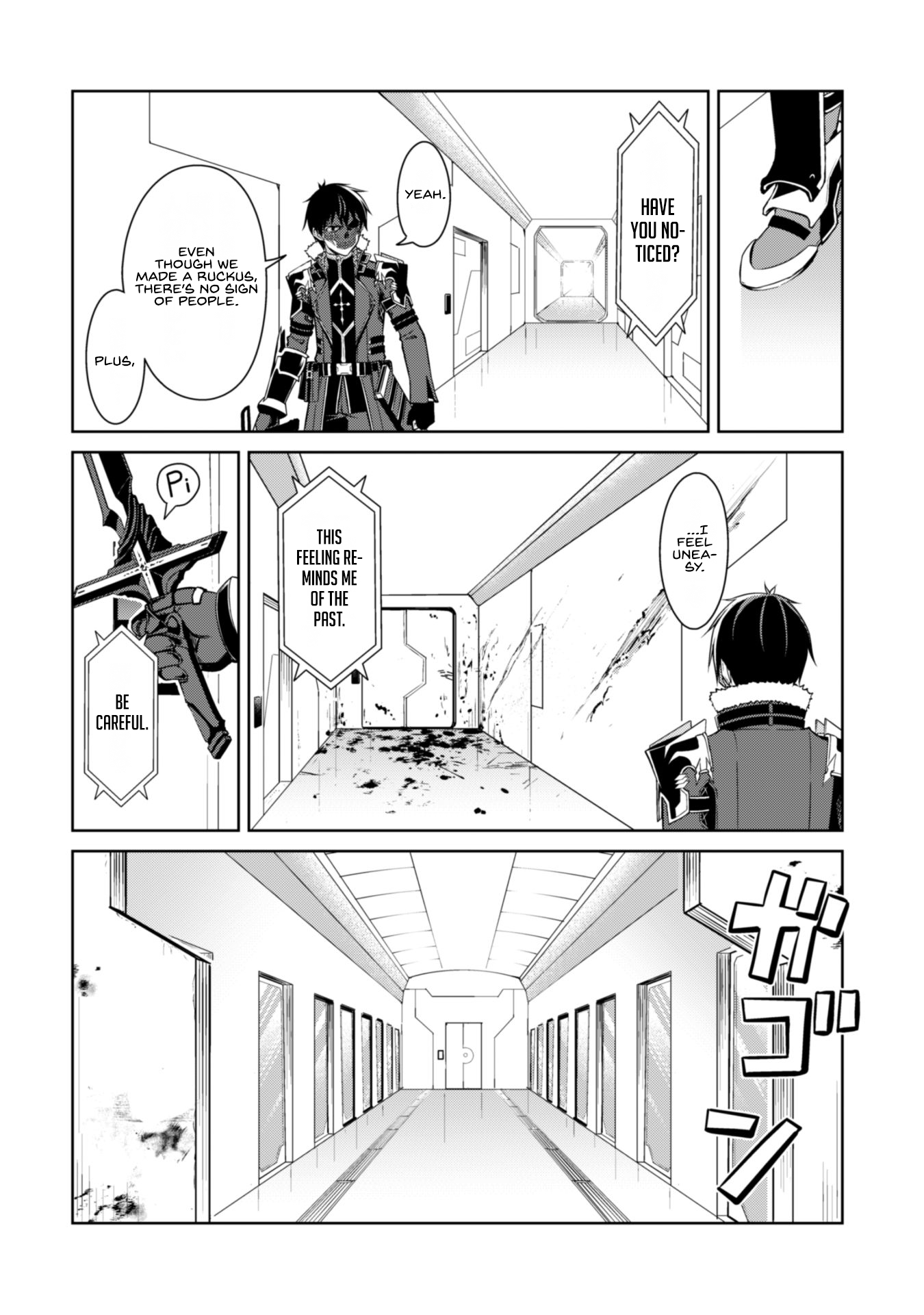 Halaman dari Boushoku no Berserk ~Ore dake Level to Iu Gainen wo Toppa suru~ Chapter 33