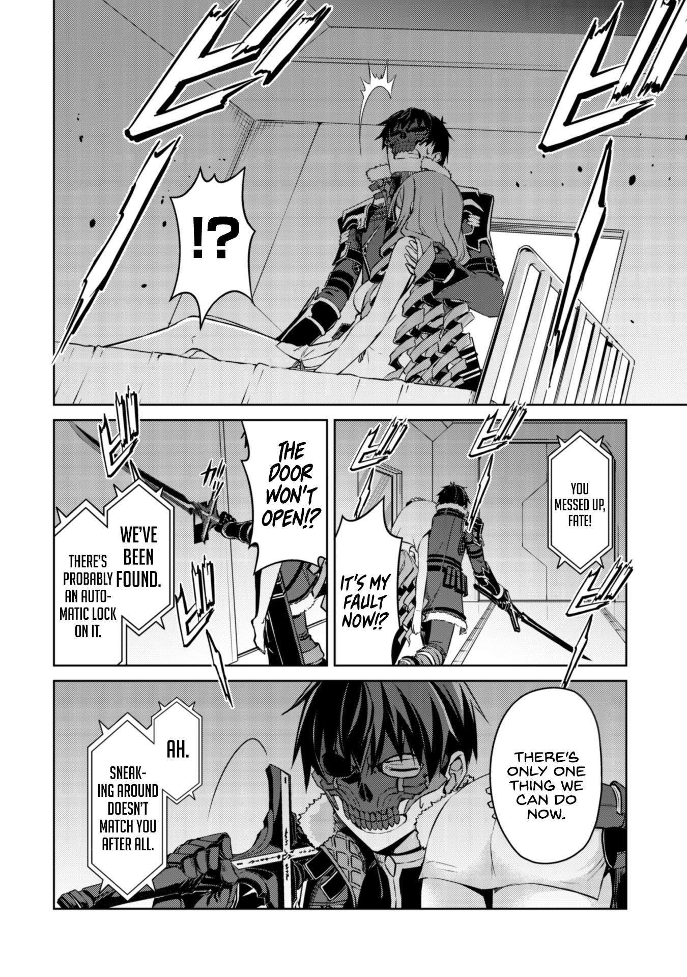Halaman dari Boushoku no Berserk ~Ore dake Level to Iu Gainen wo Toppa suru~ Chapter 33