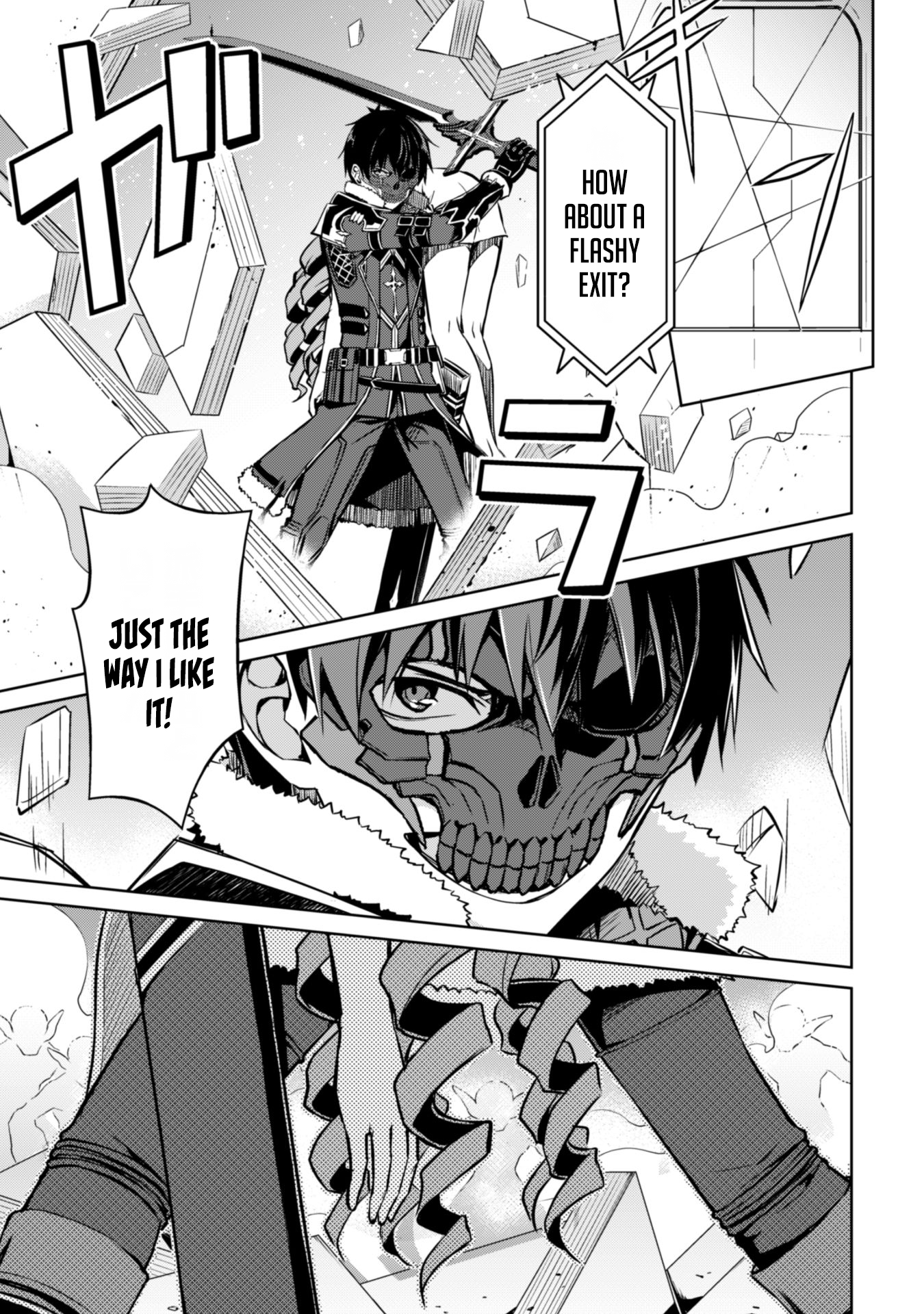 Halaman dari Boushoku no Berserk ~Ore dake Level to Iu Gainen wo Toppa suru~ Chapter 33