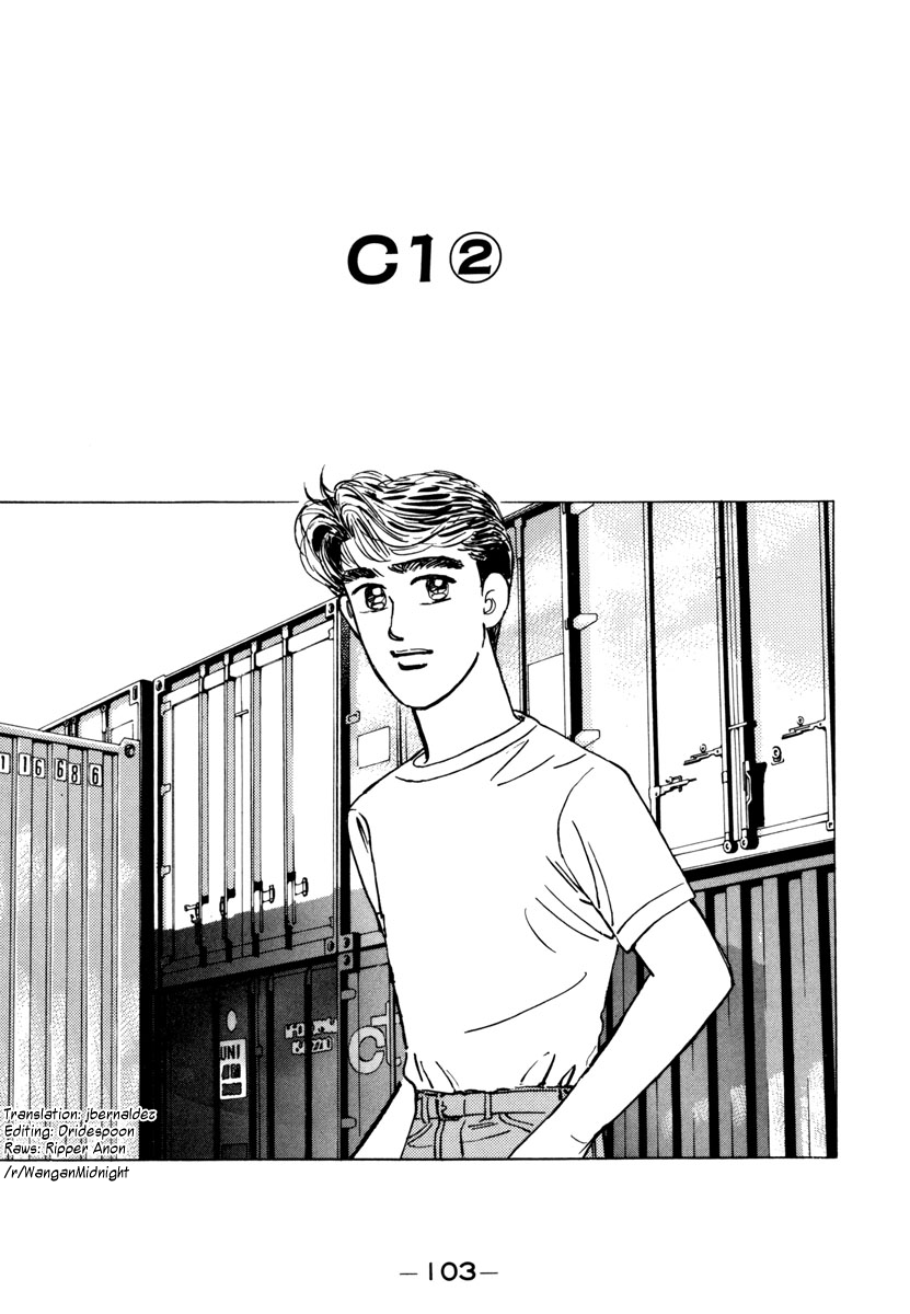 Halaman dari Wangan Midnight Chapter 74