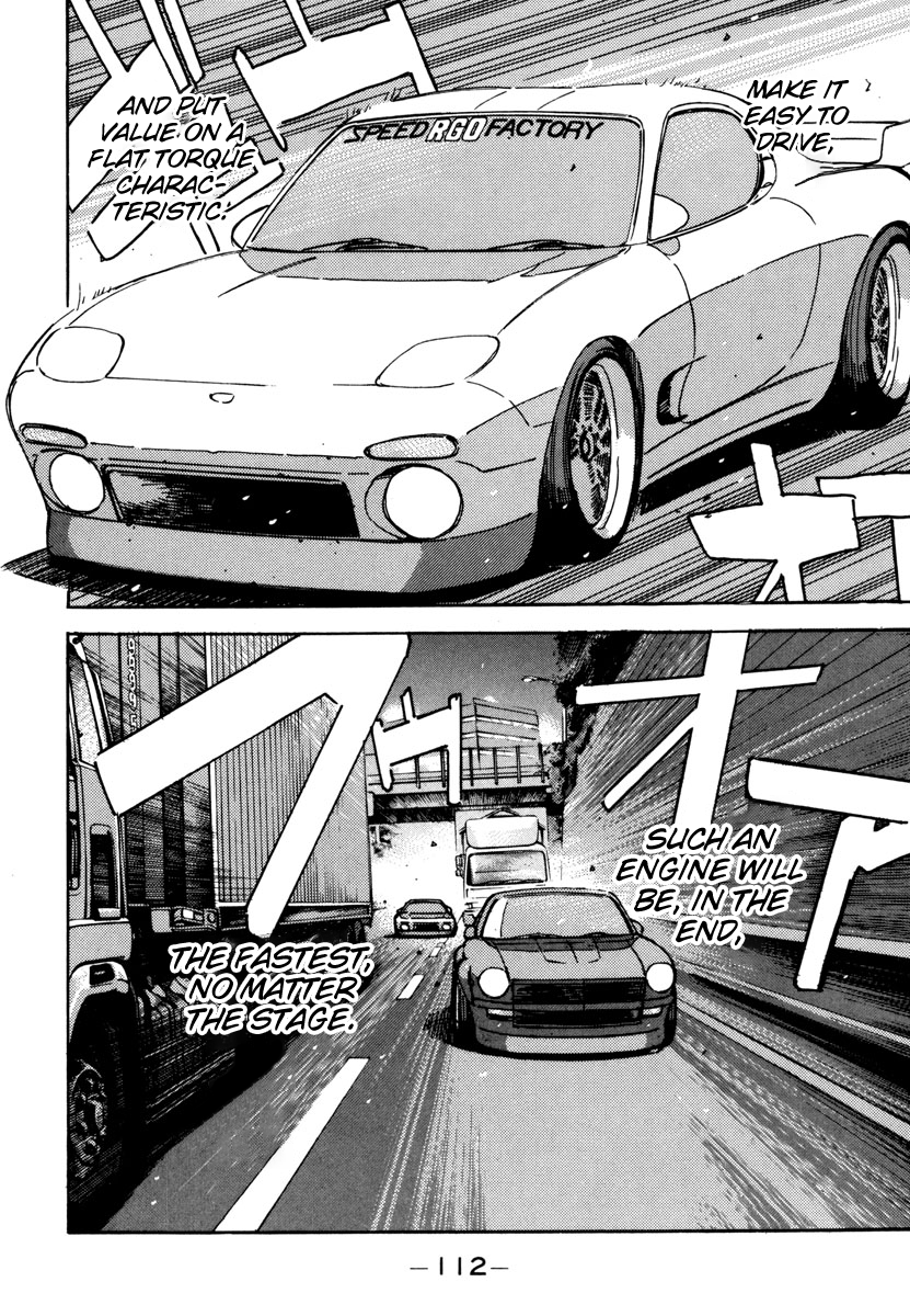 Halaman dari Wangan Midnight Chapter 74