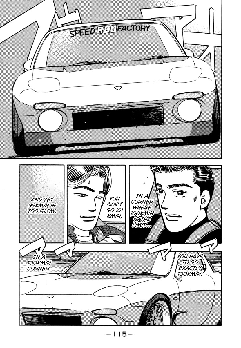 Halaman dari Wangan Midnight Chapter 74