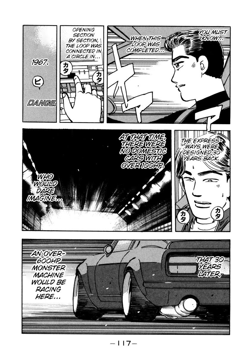 Halaman dari Wangan Midnight Chapter 74