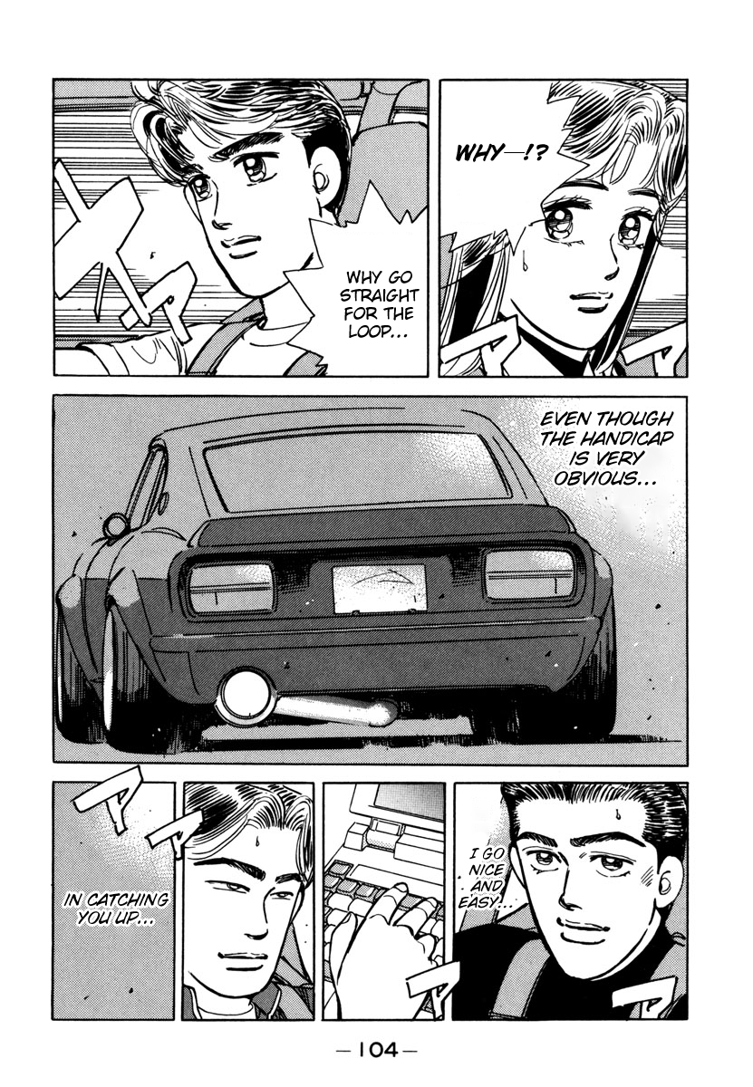Halaman dari Wangan Midnight Chapter 74