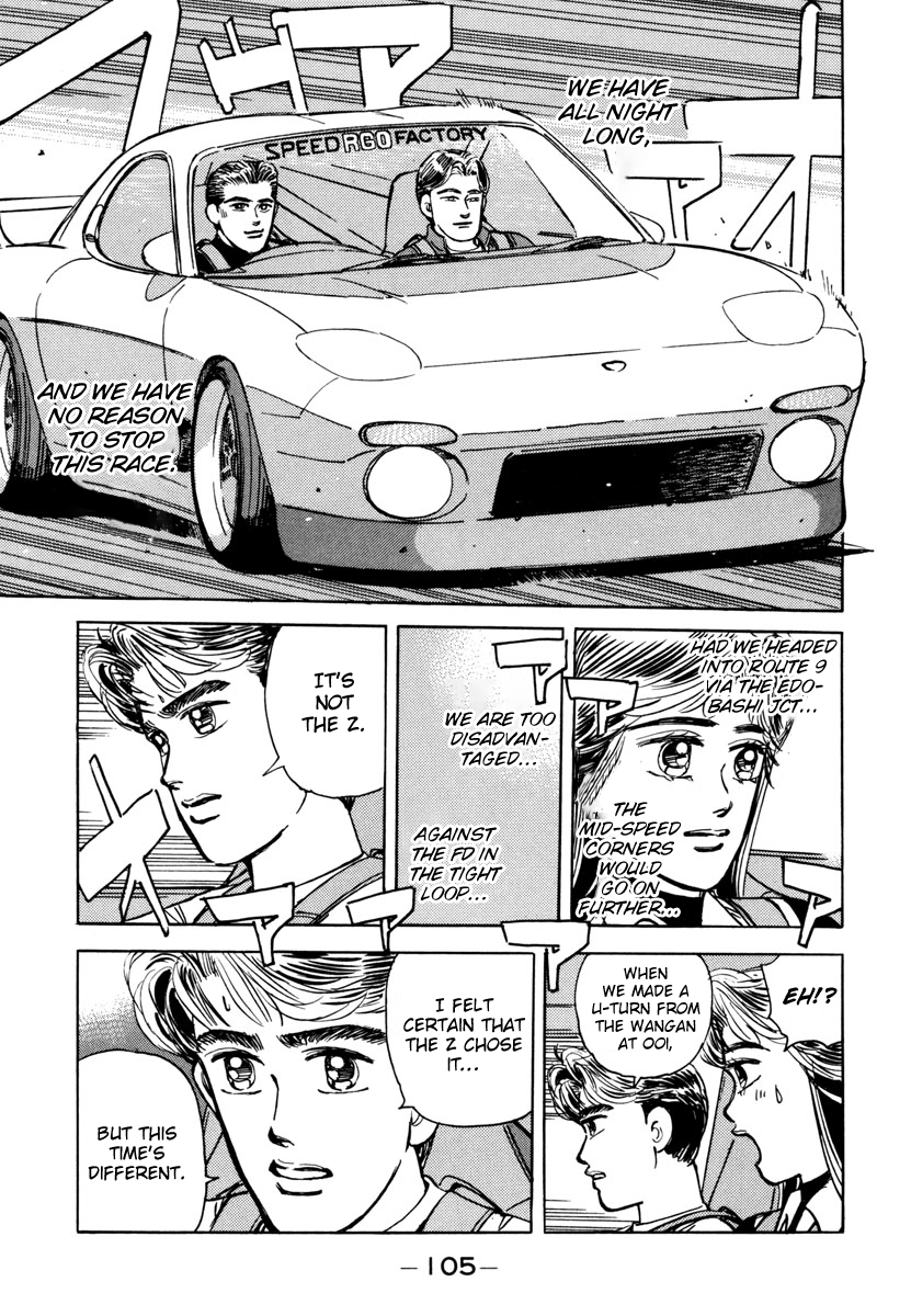 Halaman dari Wangan Midnight Chapter 74