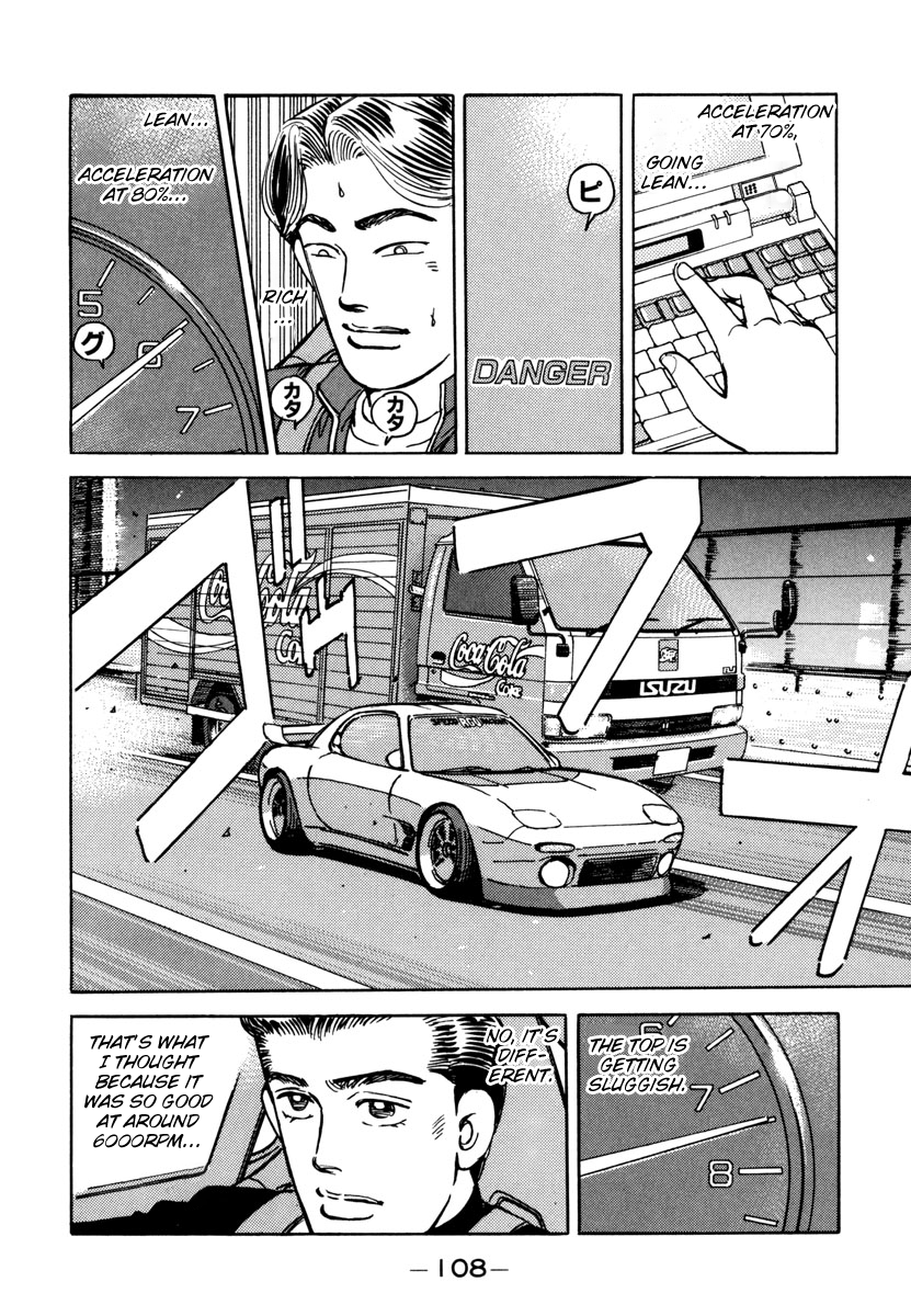 Halaman dari Wangan Midnight Chapter 74