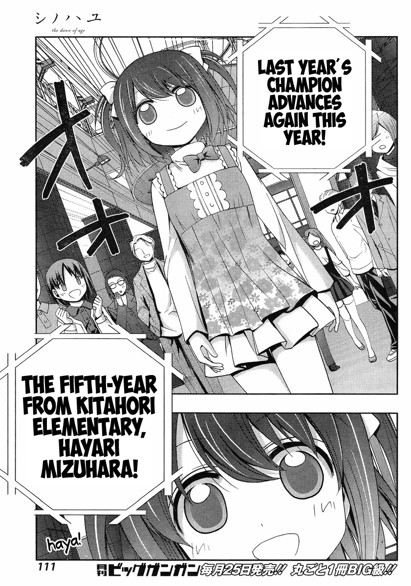 42