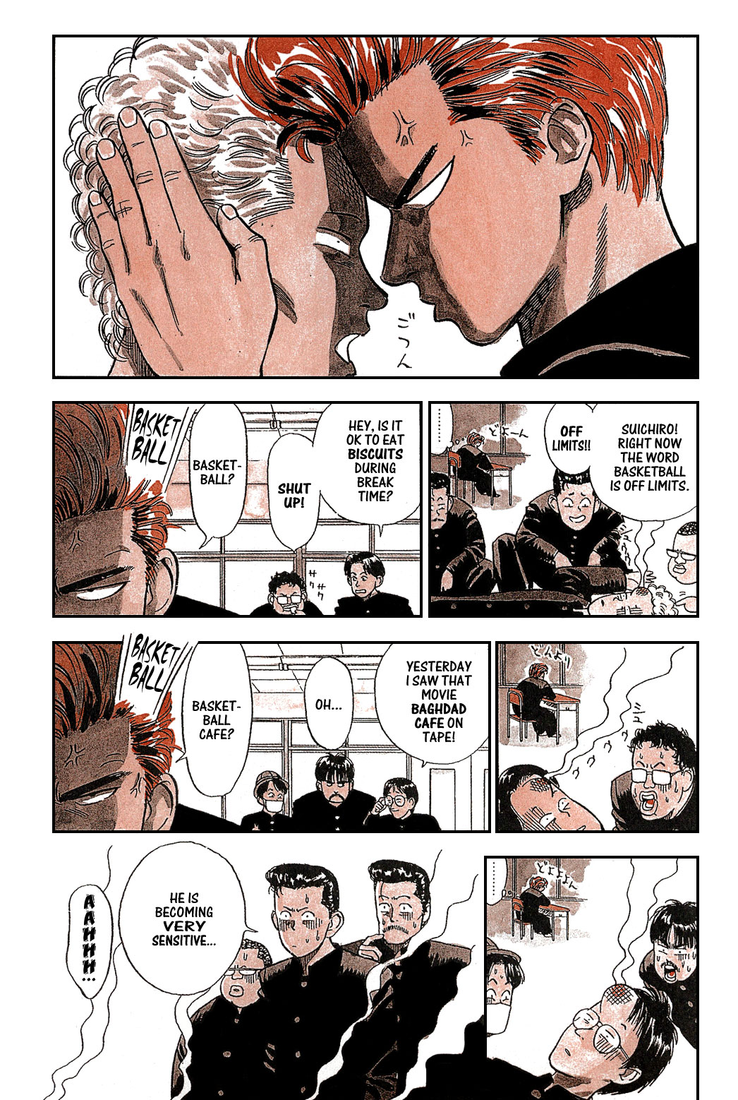 Slam Dunk! Chapter 1 Page 11