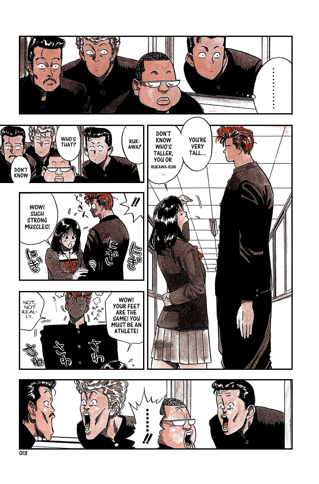Slam Dunk! Chapter 1 Page 14