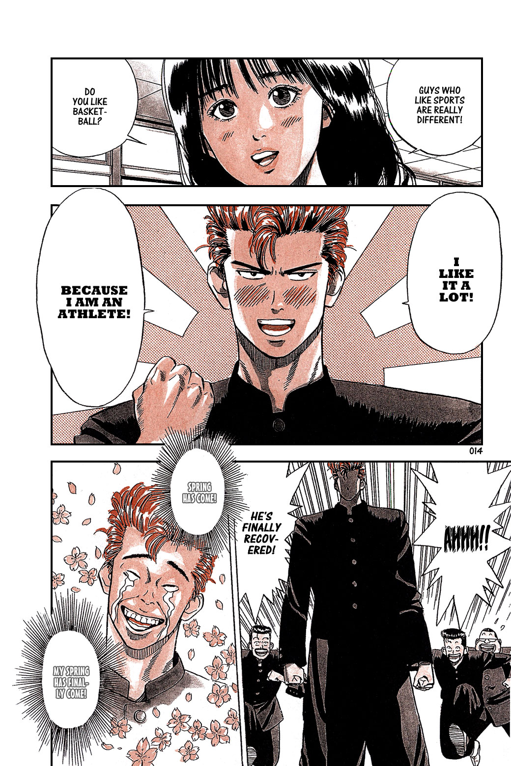 Slam Dunk! Chapter 1 Page 15