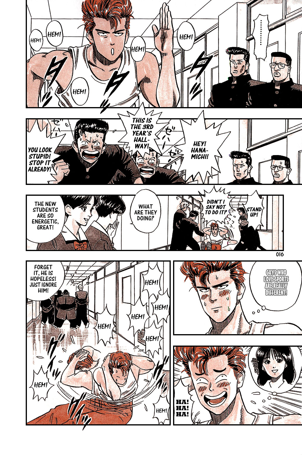 Slam Dunk! Chapter 1 Page 17