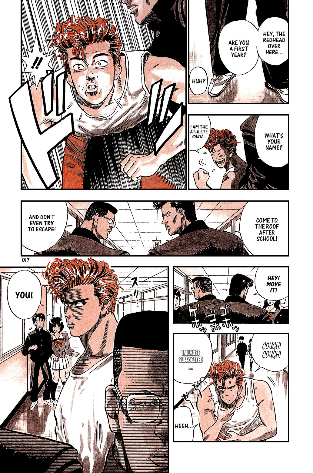 Slam Dunk! Chapter 1 Page 18