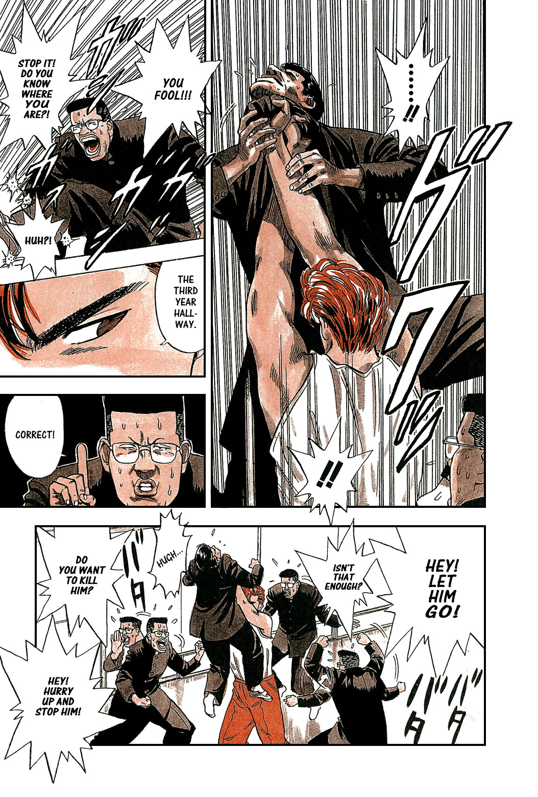 Slam Dunk! Chapter 1 Page 20