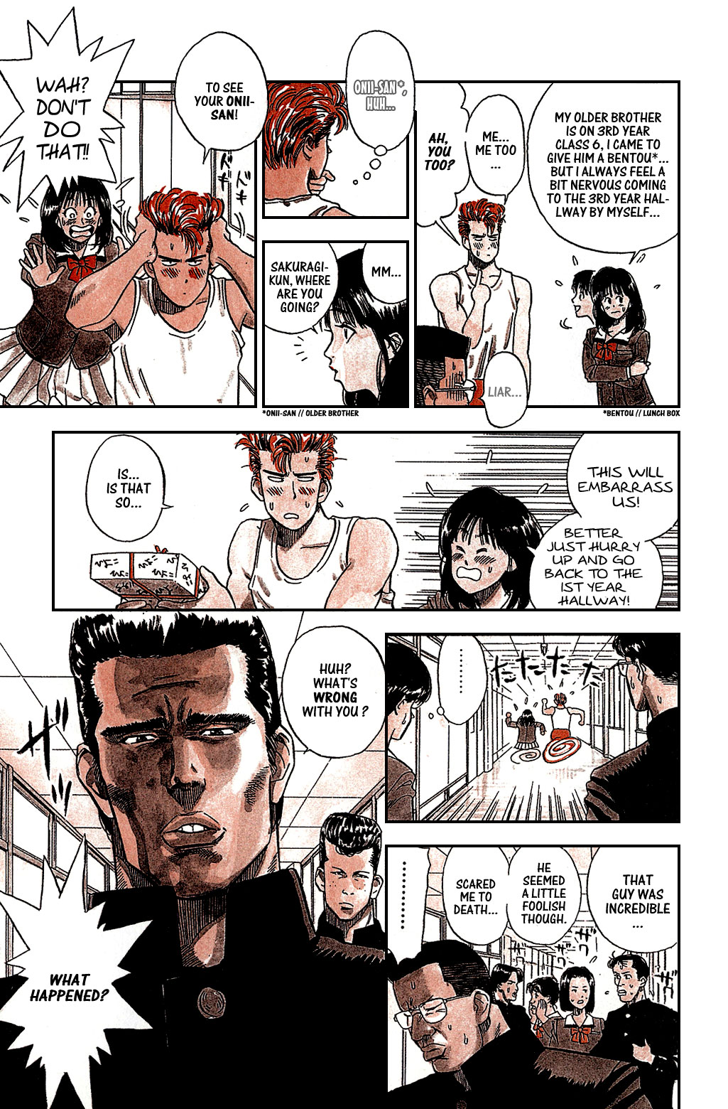 Slam Dunk! Chapter 1 Page 22