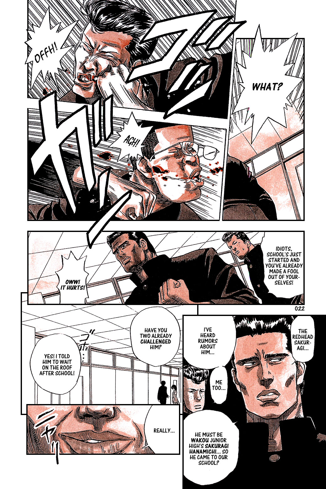 Slam Dunk! Chapter 1 Page 23