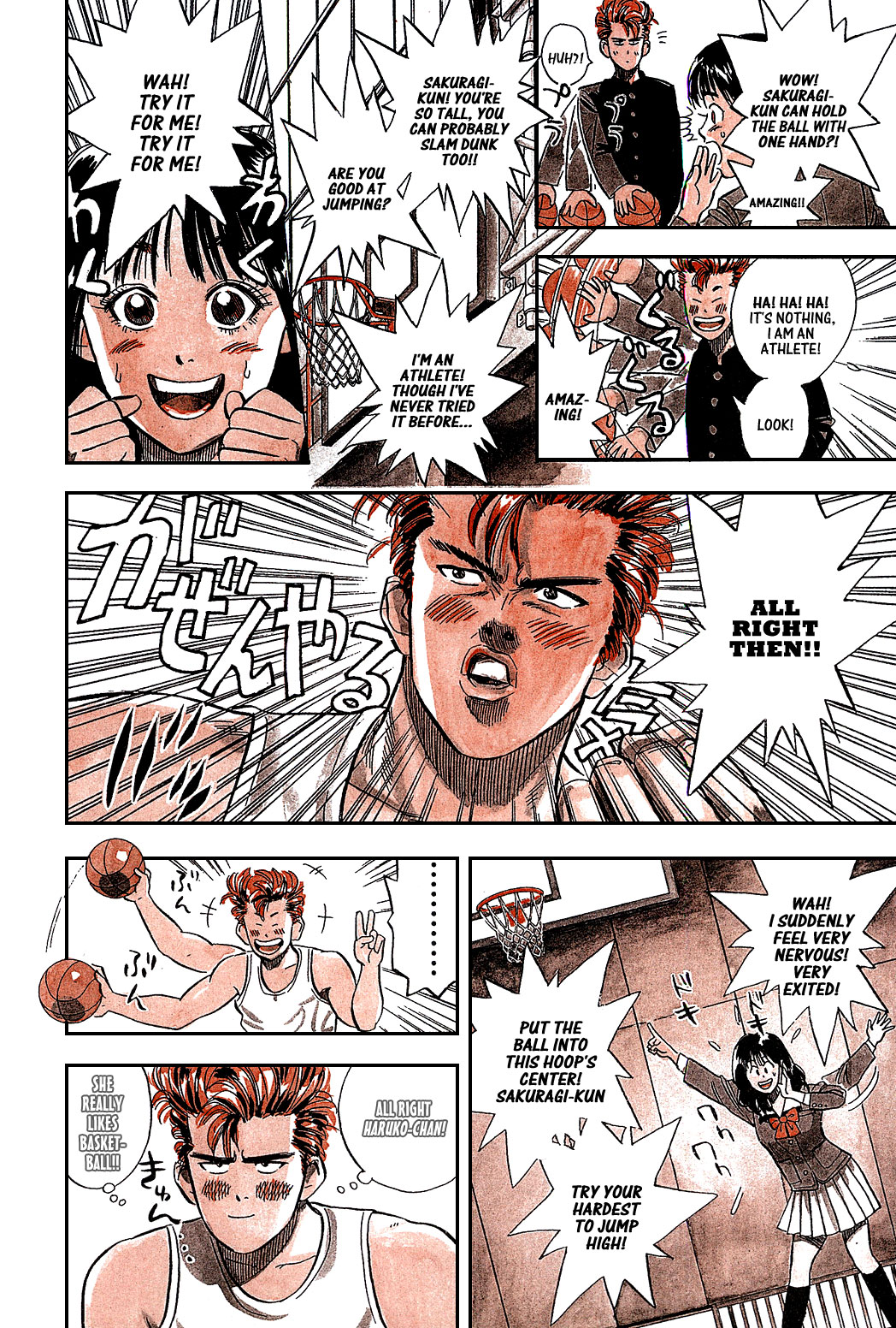 Slam Dunk! Chapter 1 Page 28