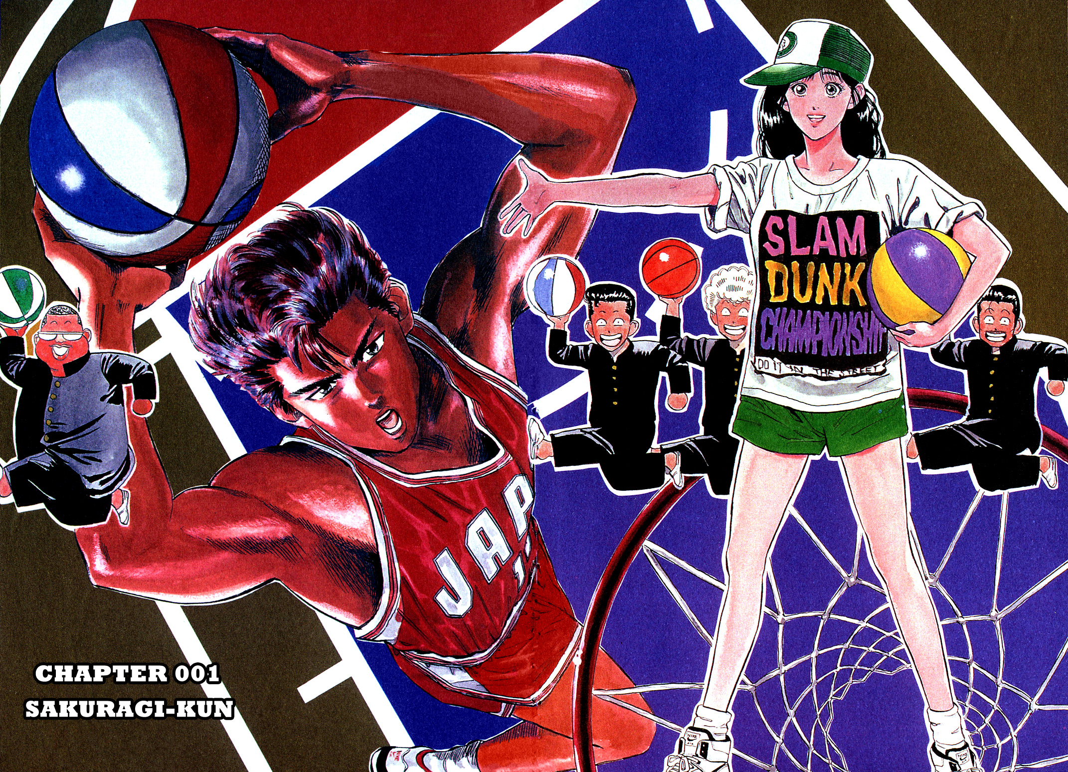 Slam Dunk! Chapter 1 Page 8
