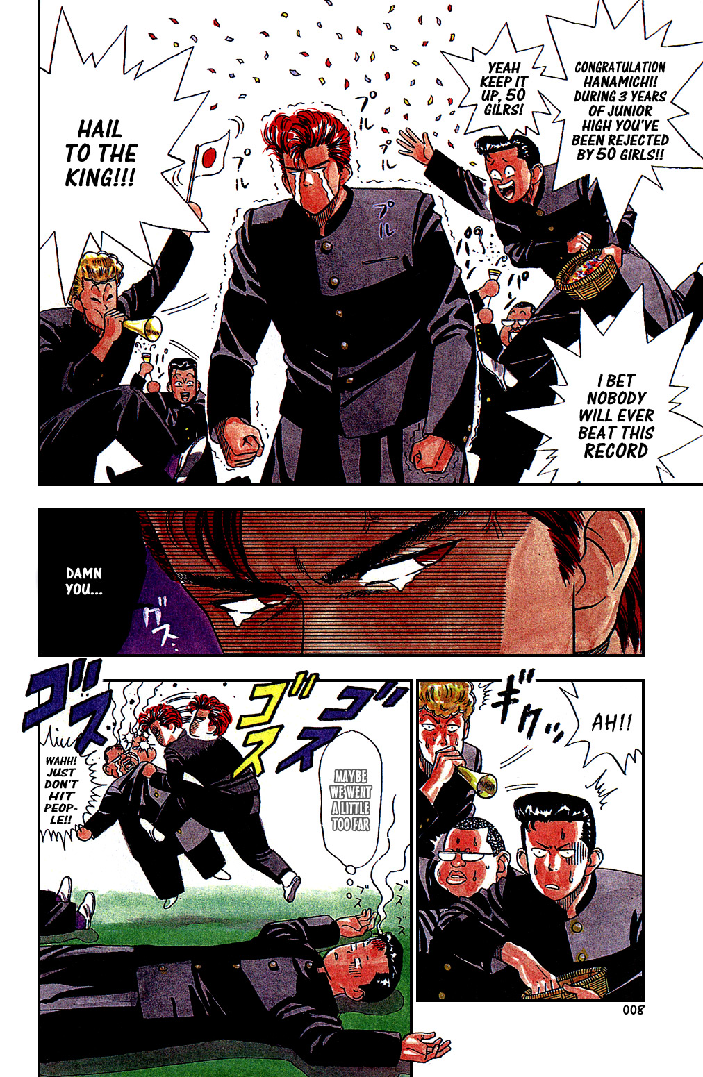 Slam Dunk! Chapter 1 Page 9