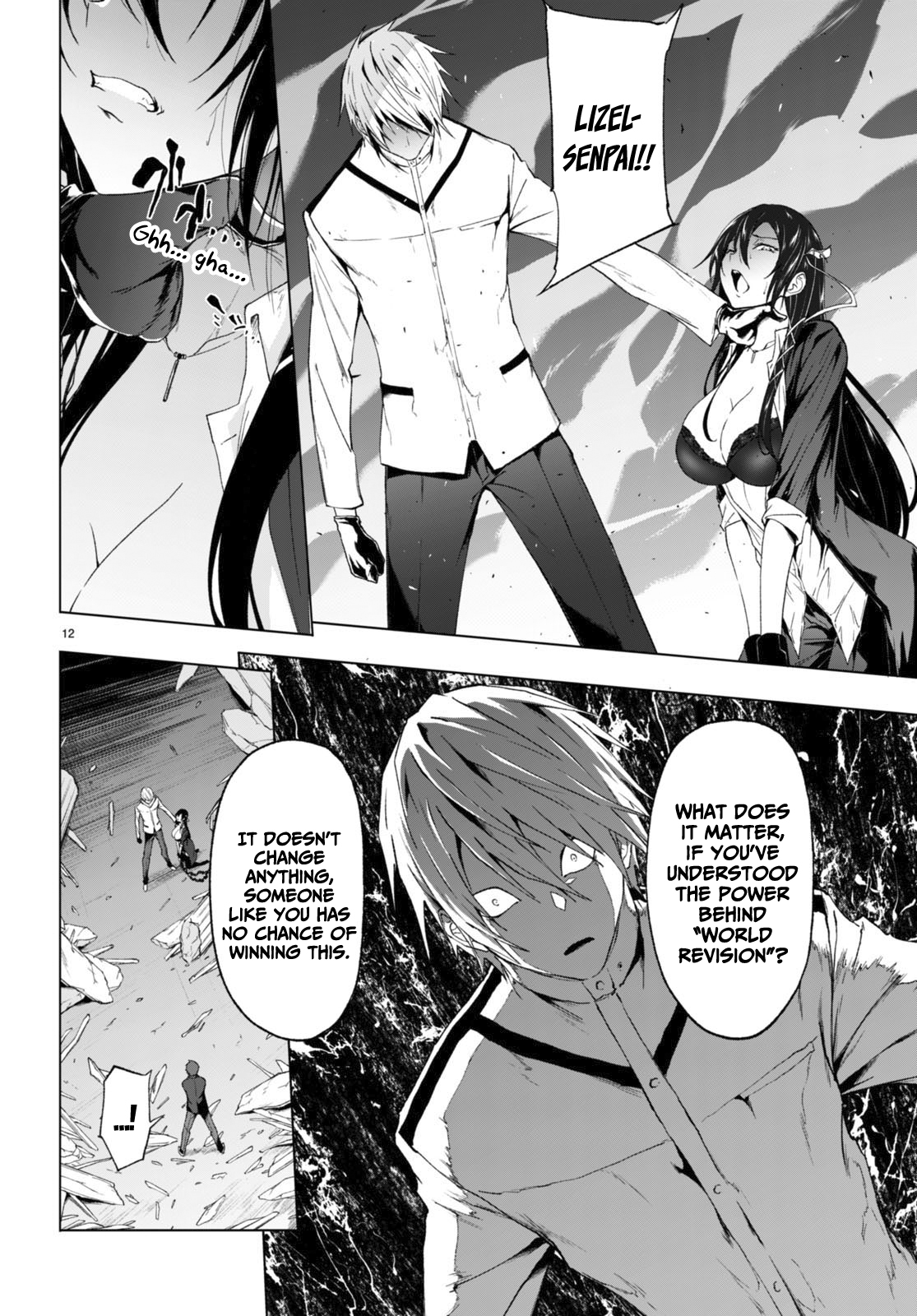 Page 12
