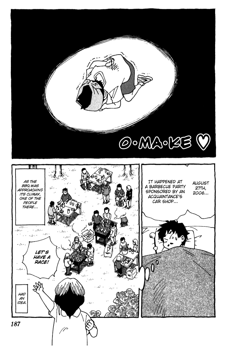 Halaman dari Yakitate!! Japan Chapter 222.5