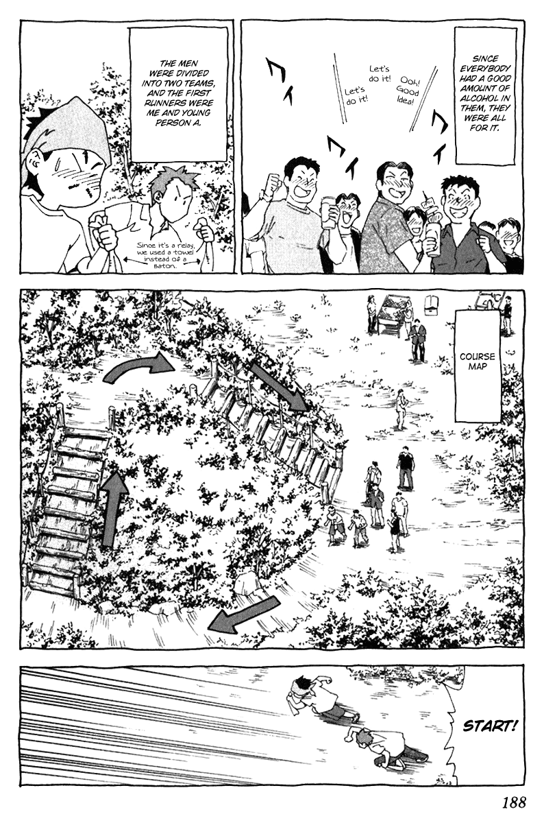 Halaman dari Yakitate!! Japan Chapter 222.5