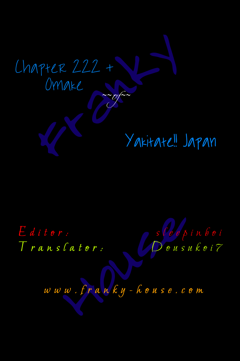 Halaman dari Yakitate!! Japan Chapter 222.5
