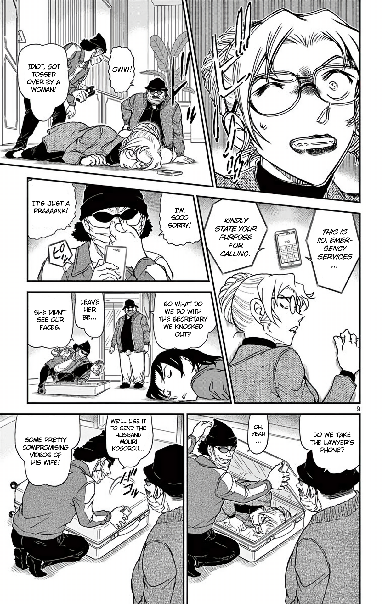10