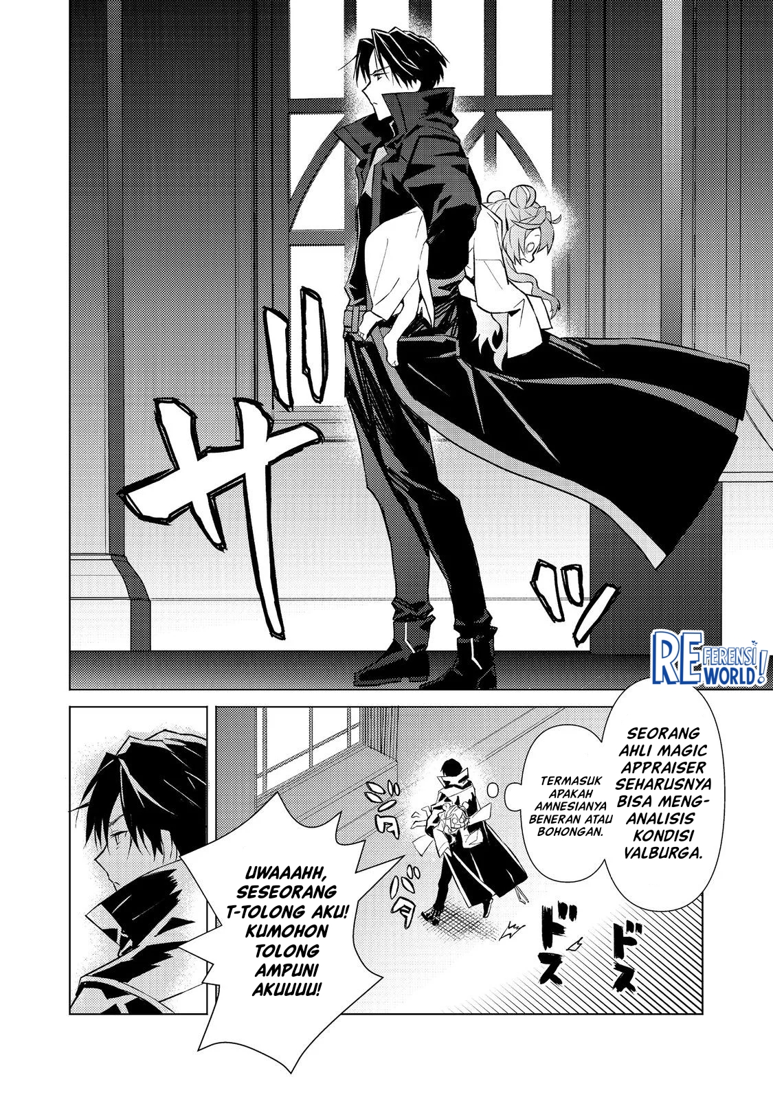 Muteki no Ansatsu Madoushi, Last Boss Musume to Tabi wo Suru @comic Chapter 2 - halaman 27